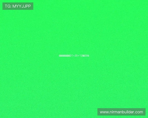 掘金逆转马刺约基奇31+20+12穆雷39分